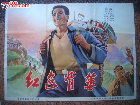 购买假科克学院学位证