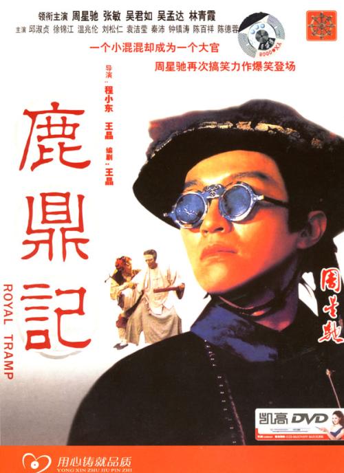 国外市场开发文凭证书